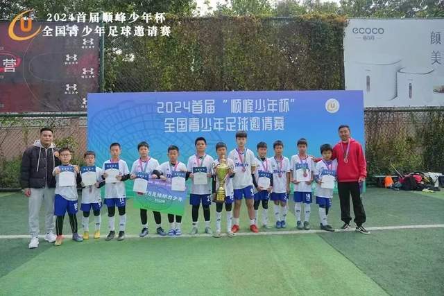 中国男篮被绝杀！领先15分被逆转，庞峥麟17分，王俊杰7分